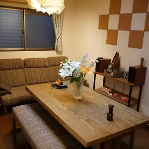 Du Tanuki Noir Maison d'hôtes Ōsaka
