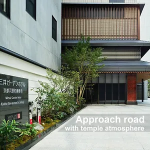 Mitsui Garden Kawaramachi Jokyoji Hotel
