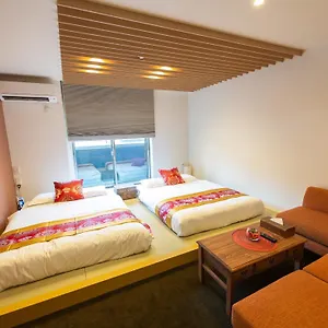 Grand Base Ekimae Appart hôtel Hiroshima