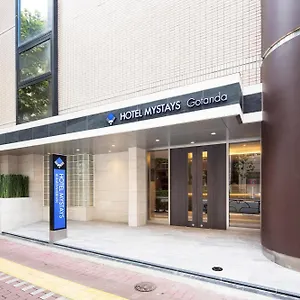 Mystays Gotanda Hotel Tōkyō