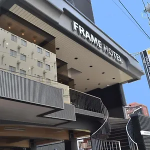 ホテル フレイムホテル札幌