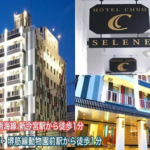 中央selene酒店 2*, 大阪 日本
