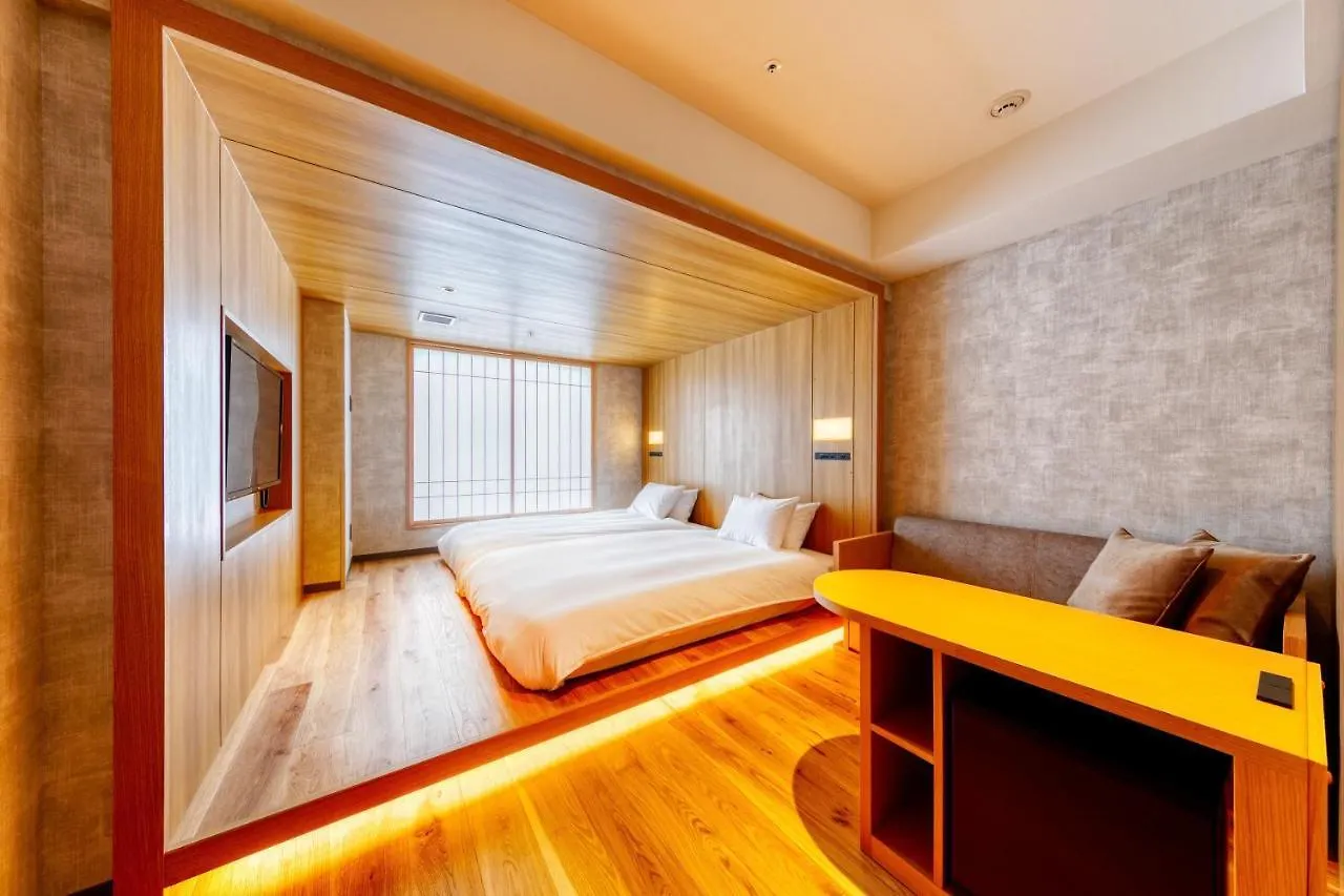 **** Hotel Umekoji Potel Kyōto Japan