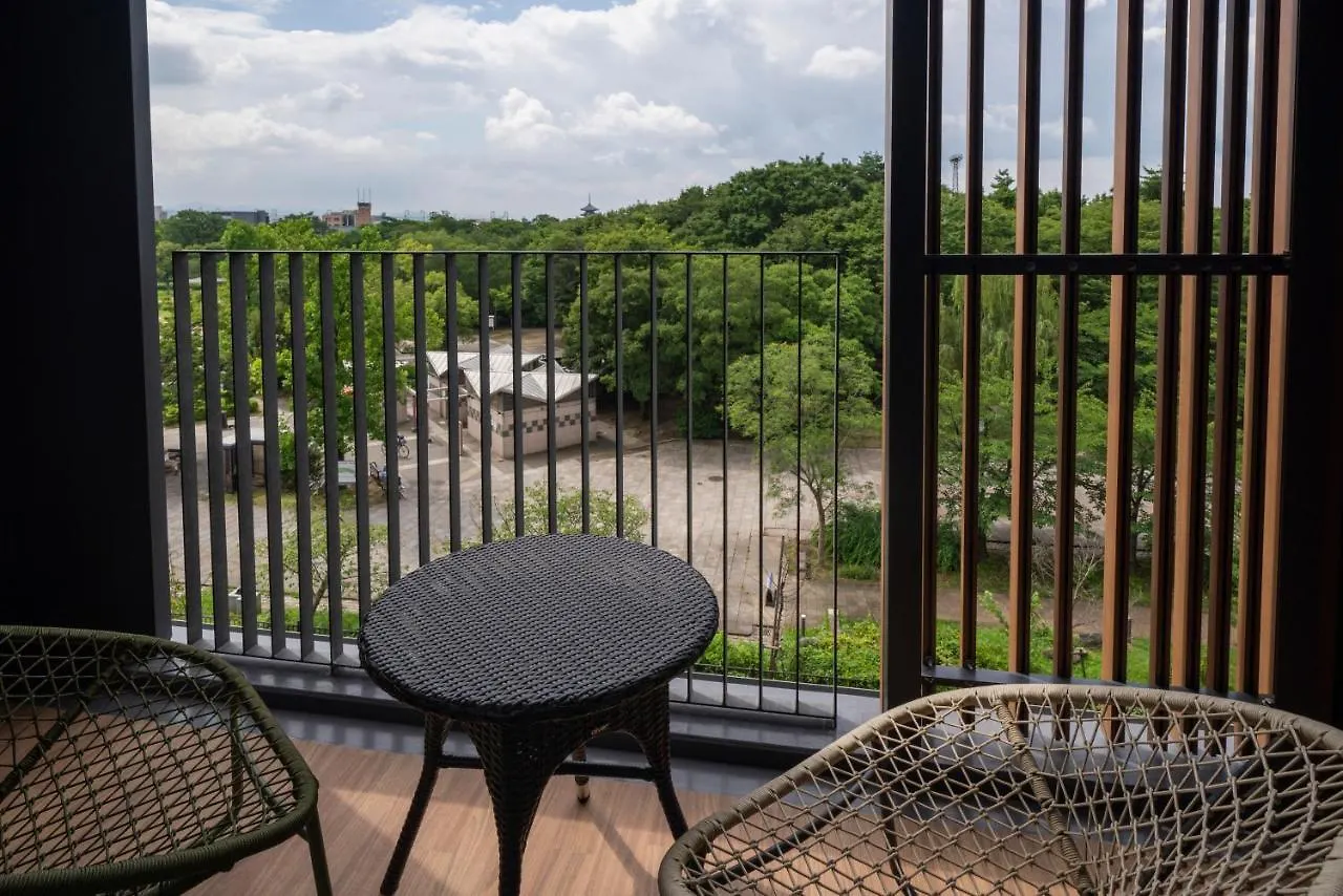 Umekoji Potel Kyoto