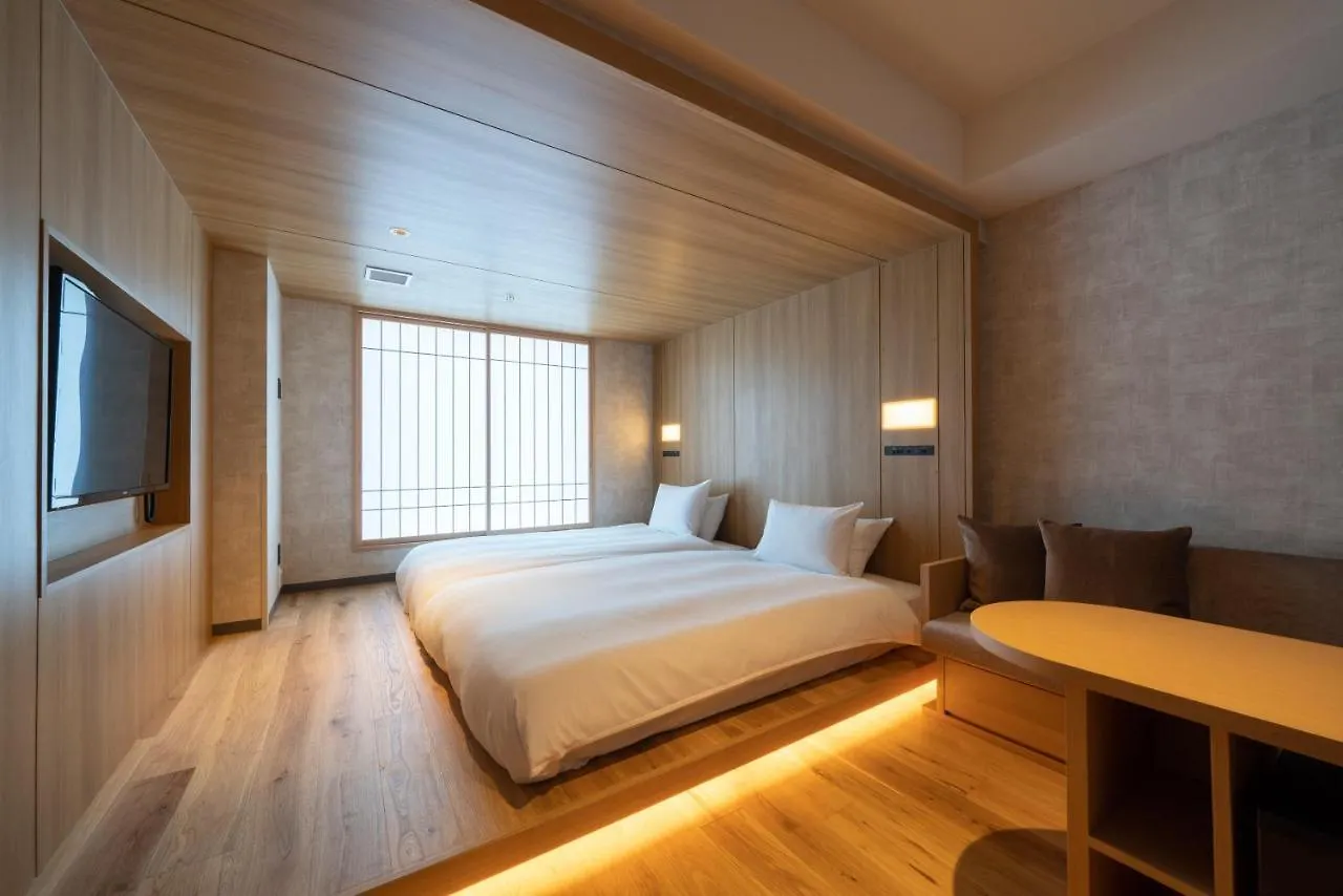 Umekoji Potel Kyoto Japon